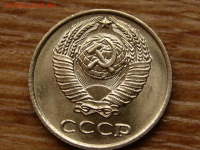 Погодовка СССР предаук пополняемая много - IMG_2271.JPG