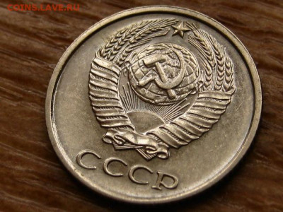 Погодовка СССР предаук пополняемая много - IMG_2267.JPG