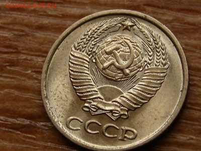 Погодовка СССР предаук пополняемая много - IMG_2308.JPG