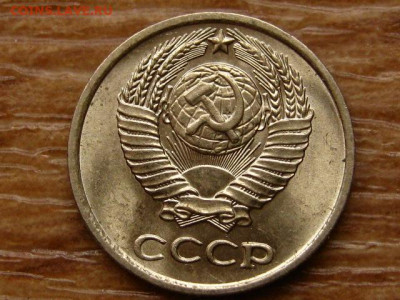 Погодовка СССР предаук пополняемая много - IMG_2307.JPG