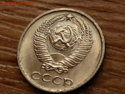 Погодовка СССР предаук пополняемая много - IMG_2303.JPG