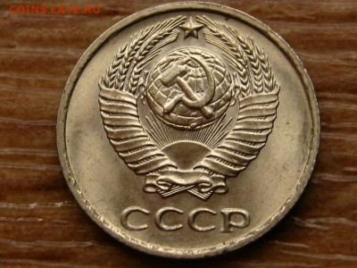 Погодовка СССР предаук пополняемая много - IMG_2302.JPG