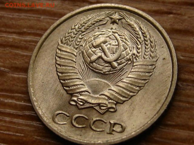 Погодовка СССР предаук пополняемая много - IMG_2299.JPG