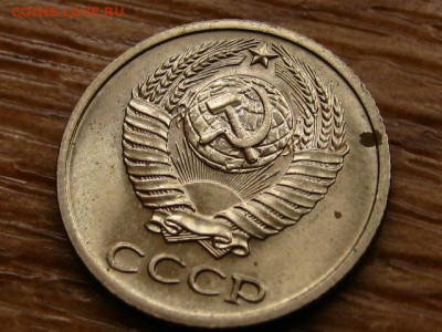 Погодовка СССР предаук пополняемая много - IMG_2290.JPG