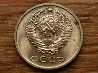 Погодовка СССР предаук пополняемая много - IMG_2288.JPG