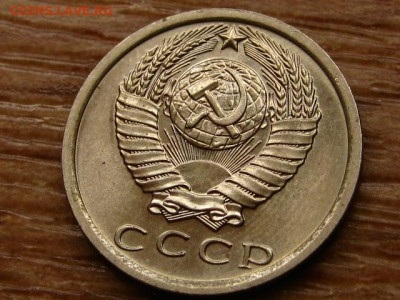 Погодовка СССР предаук пополняемая много - IMG_2332.JPG