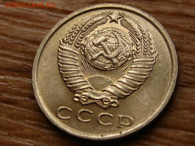 Погодовка СССР предаук пополняемая много - IMG_2328.JPG