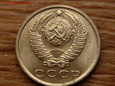 Погодовка СССР предаук пополняемая много - IMG_2327.JPG