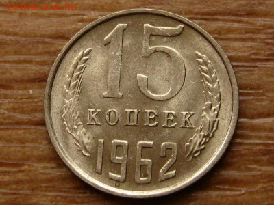 Погодовка СССР предаук пополняемая много - IMG_2325.JPG