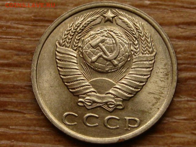 Погодовка СССР предаук пополняемая много - IMG_2323.JPG