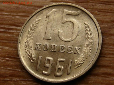 Погодовка СССР предаук пополняемая много - IMG_2322.JPG