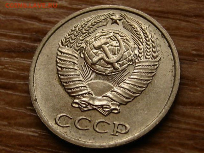 Погодовка СССР предаук пополняемая много - IMG_2320.JPG