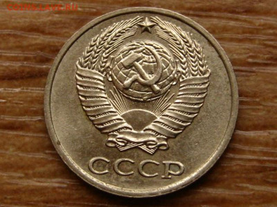 Погодовка СССР предаук пополняемая много - IMG_2319.JPG