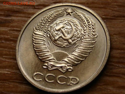 Погодовка СССР предаук пополняемая много - IMG_2314.JPG