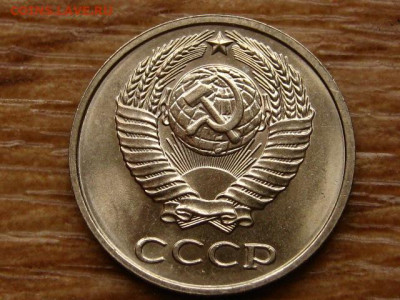 Погодовка СССР предаук пополняемая много - IMG_2313.JPG