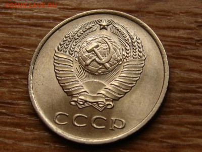 Погодовка СССР предаук пополняемая много - IMG_2353.JPG