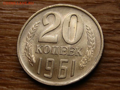 Погодовка СССР предаук пополняемая много - IMG_2351.JPG