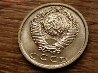 Погодовка СССР предаук пополняемая много - IMG_2349.JPG