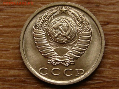 Погодовка СССР предаук пополняемая много - IMG_2348.JPG