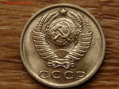 Погодовка СССР предаук пополняемая много - IMG_2343.JPG