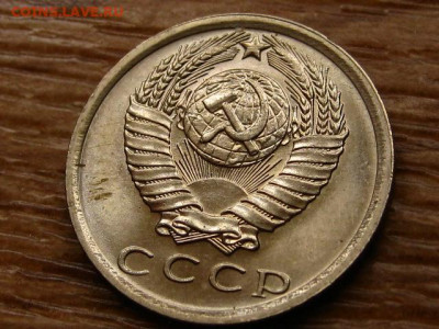 Погодовка СССР предаук пополняемая много - IMG_2340.JPG