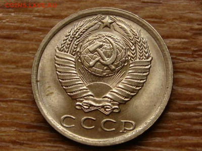 Погодовка СССР предаук пополняемая много - IMG_2339.JPG