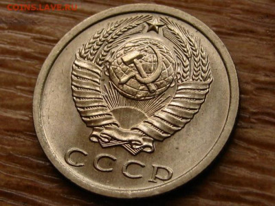 Погодовка СССР предаук пополняемая много - IMG_2336.JPG