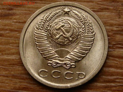 Погодовка СССР предаук пополняемая много - IMG_2335.JPG