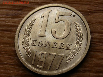 Погодовка СССР предаук пополняемая много - IMG_2334.JPG