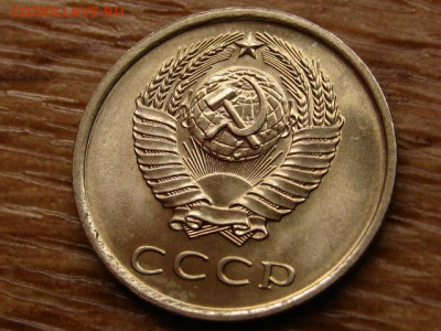Погодовка СССР предаук пополняемая много - IMG_2373.JPG