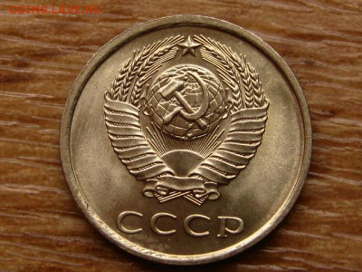 Погодовка СССР предаук пополняемая много - IMG_2372.JPG
