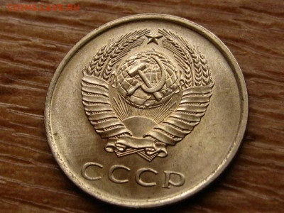 Погодовка СССР предаук пополняемая много - IMG_2369.JPG