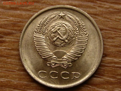 Погодовка СССР предаук пополняемая много - IMG_2368.JPG