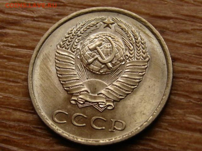 Погодовка СССР предаук пополняемая много - IMG_2365.JPG