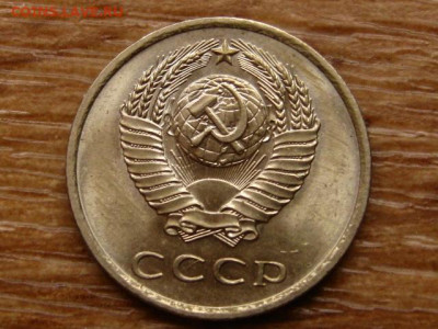 Погодовка СССР предаук пополняемая много - IMG_2364.JPG