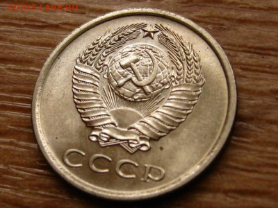 Погодовка СССР предаук пополняемая много - IMG_2361.JPG