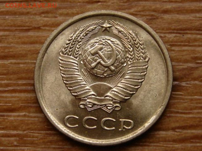 Погодовка СССР предаук пополняемая много - IMG_2360.JPG