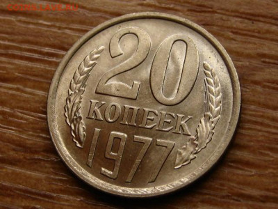 Погодовка СССР предаук пополняемая много - IMG_2359.JPG