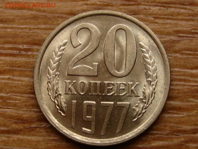 Погодовка СССР предаук пополняемая много - IMG_2358.JPG