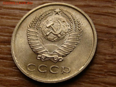 Погодовка СССР предаук пополняемая много - IMG_2357.JPG