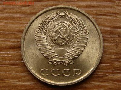 Погодовка СССР предаук пополняемая много - IMG_2356.JPG