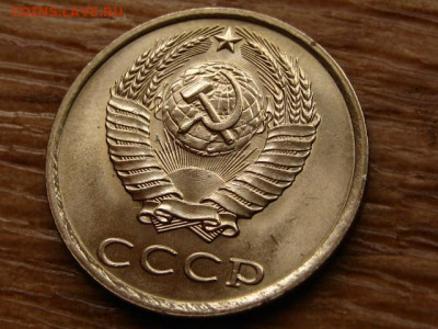 Погодовка СССР предаук пополняемая много - IMG_2377.JPG