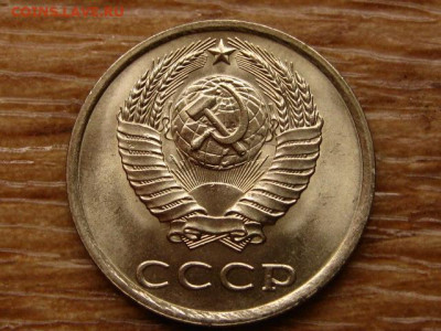 Погодовка СССР предаук пополняемая много - IMG_2376.JPG