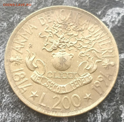 ИТАЛИЯ 200 лир 1994 - юбилейная с 1 РУБ. (с блицем) до 3.12 - IMG_20211130_111932__01
