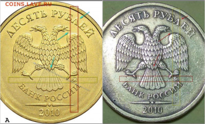 10р 2010г. ммд - 87