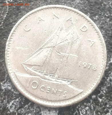 КАНАДА 10 центов 1978 с 1 РУБ. (с блицем) до 3.12 - IMG_20211130_112103__01