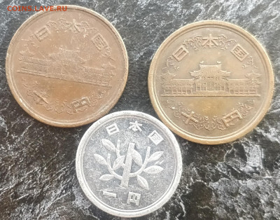 ЯПОНИЯ 1,10 йен -3шт. (нечастая) с 1РУБ. (с блицем) до 3.12 - IMG_20211130_113101__01