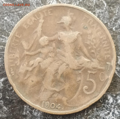 ФРАНЦИЯ 5 сантимов 1904 с 1 РУБ. (с блицем) до 3.12 - IMG_20211130_113220__01
