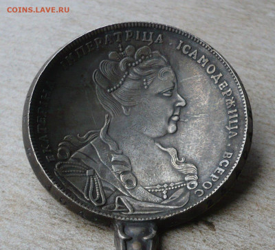 Ложка с монетой - P3700096.JPG