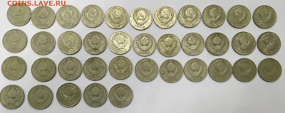 50 копеек 38 шт. до 3,12,21 в 22,00 мск - 2021-12-01 15.54.46.JPG